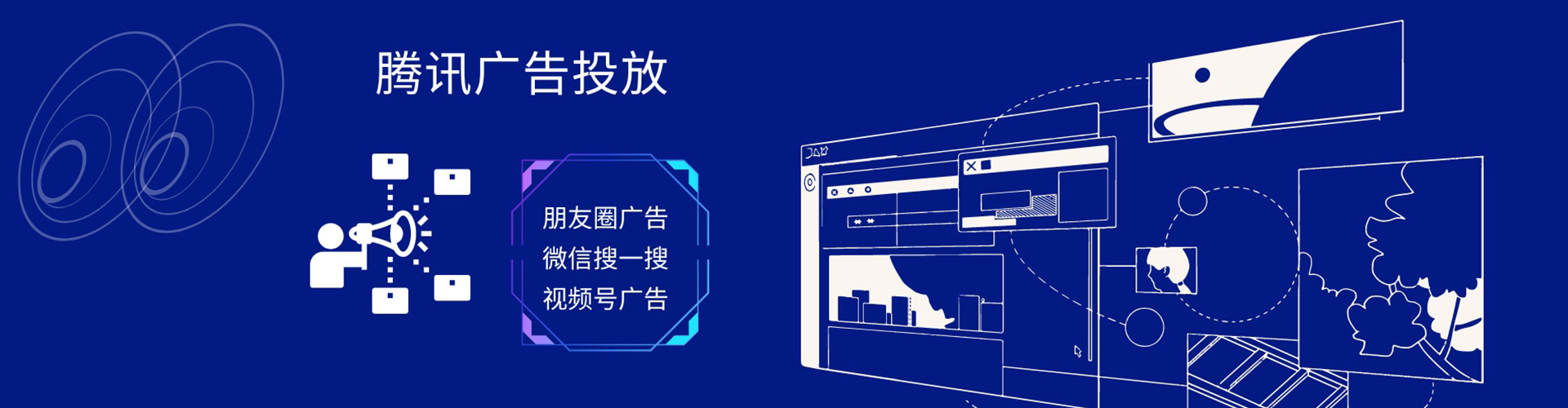 淮北百度竞价包年