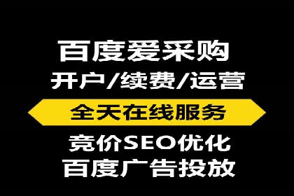 信息流优化提升转化率案例分析